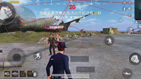 【LK防封端口】【防举报