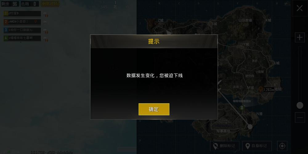 和平精英模拟器《绝影》辅助支持腾讯模拟器