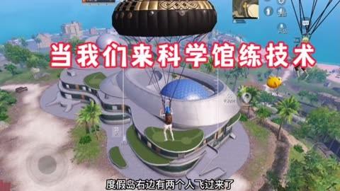 和平一体直装【GFS】原UK
