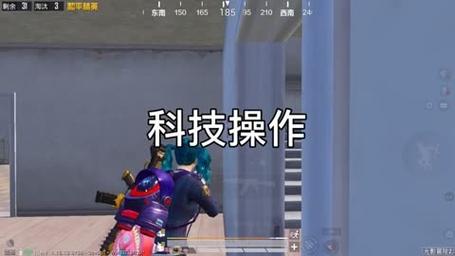 和平精英【星辰】iOS辅助