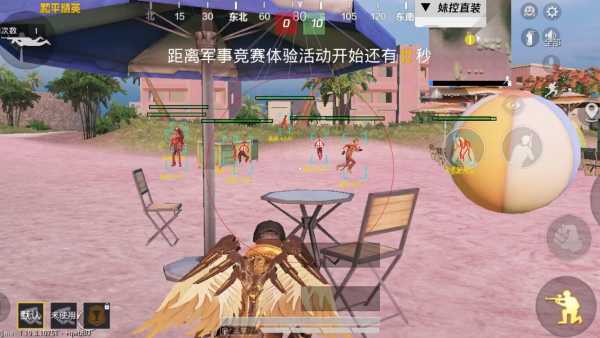 和平精英ios《螳螂》开挂科技免越狱全图乱杀中