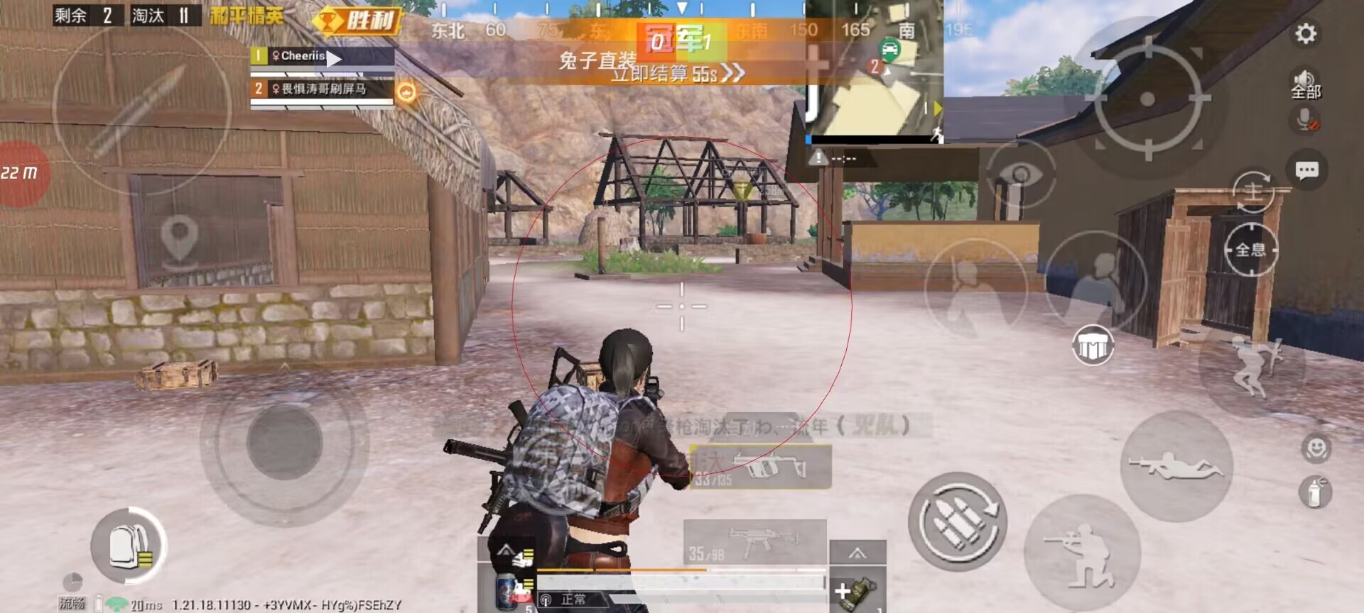 和平精英【灵凡内核工作室】辅助