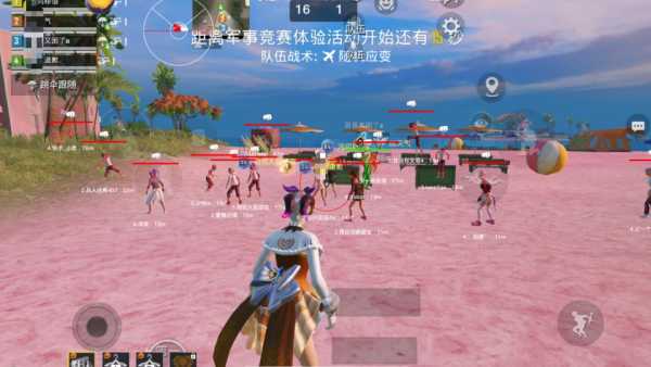 和平精英【逆境】辅助更新：新增防护插件，稳定体验再升及