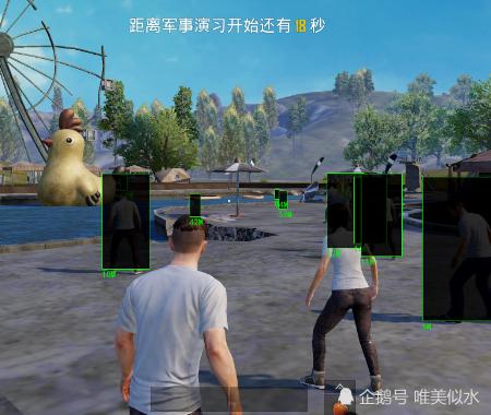 和平精英辅助：辅助软件的辩证视角与游戏公平